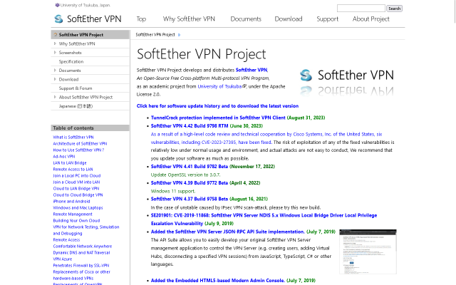 SoftEther